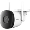 IMOU Kit-Pro : ��� �������������� Cctv ���� Wifi - (Cctv Kit-Pro)