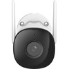 IMOU Kit-Pro : ��� �������������� Cctv ���� Wifi - (Cctv Kit-Pro)