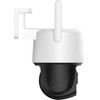 IMOU Titan Pro 6MP ��������� ������ Ip - (IPC-U7LP-6V0NE)
