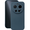 TFO Silicon Case For Xiaomi 17 Ultra Dark blue