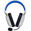 Razer BlackShark V3 X Hyperspeed Licensed for PlayStation - White - Wireless Headset - 2.4Ghz/BT/USB - (RZ04-05420500-R3G1)