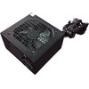 ����������� ���������� ATX FP-600 ����� - (FP-600 black)