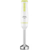 Zelmer Blender Immersion Blender 800 W White, Yellow - (ZHB4562L)