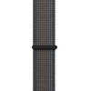 Crong Nylon - Sport Apple Watch Strap 38/40/41/42 Mm (Cool Blue) - (CRG40NLBMDN)
