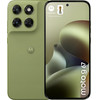 Motorola Moto g67 17.3 Cm (6.8'') Hybrid Dual Sim Android 16.0 5G Usb Type-C 4 Gb 128 Gb 5200 Mah Green