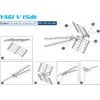 Edision ������ Yagi V 15db 5G 21-48