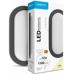Modee Led ��������� ������ 12W 4000K IP65 1160lm ����� Erp - (ML-BH4000K12WO-B)