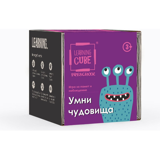 K-Toyz Learning Cubes: Clever Monsters Spot The Differences & Memo (Bulgarian Language) (LC-028)