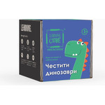 K-Toyz Learning Cubes: Happy Little Dinosaurs Spot The Differences & Memo (Bulgarian Language) (LC-027)