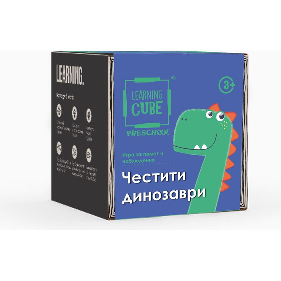 K-Toyz Learning Cubes: Happy Little Dinosaurs Spot The Differences & Memo (Bulgarian Language) (LC-027)