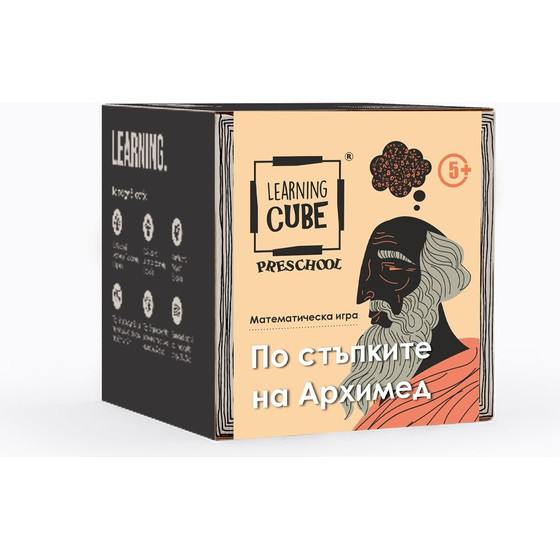 K-Toyz Learning Cubes: In The Footsteps Of Archimedes (Bulgarian Language) (LC-020)