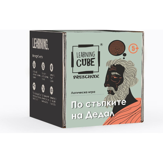 K-Toyz Learning Cubes: In The Footsteps Of Daedalus (Bulgarian Language) (LC-021)