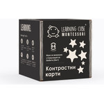 K-Toyz Montessori Cubes: Baby High Contrast Cards (Black And White) 0-6m (Bulgarian Language) (LC-047)