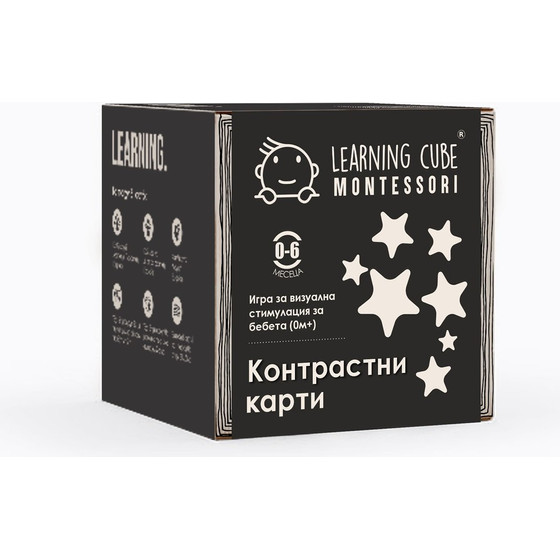 K-Toyz Montessori Cubes: Baby High Contrast Cards (Black And White) 0-6m (Bulgarian Language) (LC-047)