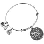 Alex And Ani Bracelet Women (19-25CM ) - (A07EB40GERS)