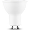 Kodak Max Led Spot ��������� GU10 ��� ��������� & �������� 100� 2700K 520lm