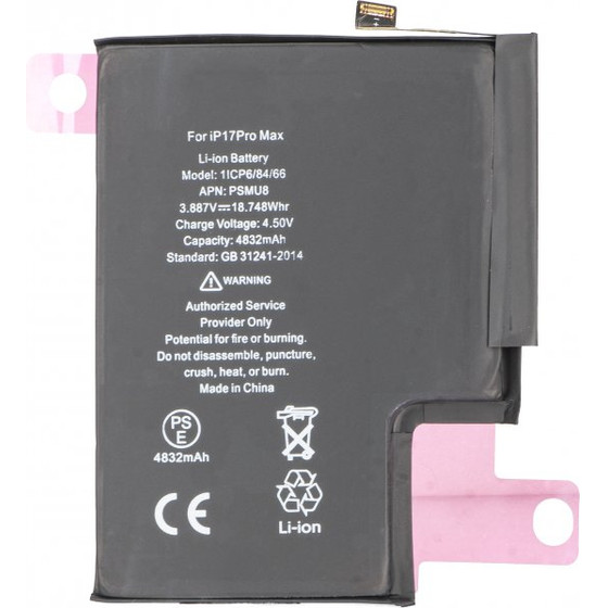 Aftermarket Battery For Apple Iphone 17 Pro Max,