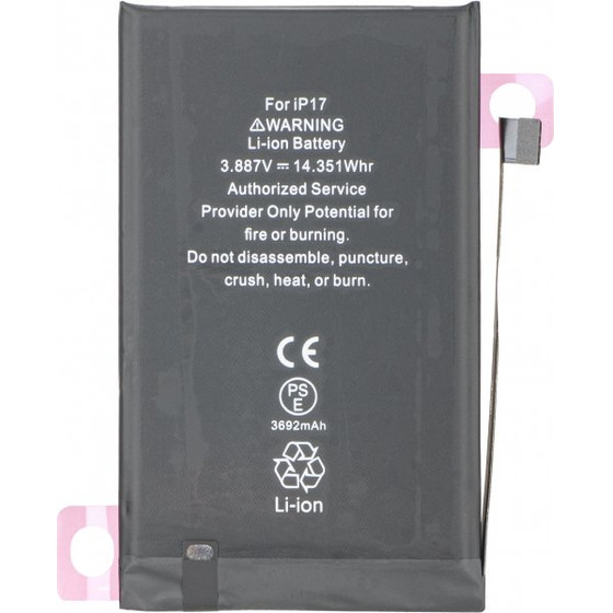 Aftermarket Battery For Apple Iphone 17,
