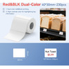Niimbot Thermal Label T40*30-230 RED&Black Dual Color White - (1EA04074102)