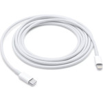 Apple Cable Lightning zu Lightning 2m / White - (MW2R3ZM/A)