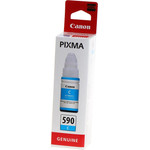 Canon Ink GI-590C / Cyan - (1604C001)