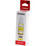 Canon Ink GI-590Y / Yellow - (1606C001)