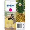 Epson Ink 604XL / Magenta XL - (C13T10H34010)