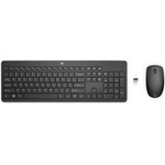 HP Mouse and keyboard set 230 / Black - (18H24AA#ABD)