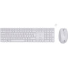 HP Mouse and keyboard set 650 / White - (4R016AA#ABB)