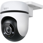 TP-LINK Surveillance camera / White - (TC40)