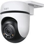 TP-LINK Surveillance camera / White - (TC41)