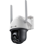 TP-LINK Surveillance camera C540-4G 4mm / White/Black - (VIGI C540-4G(4MM))
