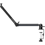 AVerMedia Mount / Holder FLEXI go / Black - (BA311L)