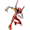 BLOKEES Evangelion Action Edition - Evangelion Production Model 02 - (73512)