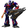 BLOKEES Transformers Classic Class 21 - Jet Wing Optimus Prime - (71187)