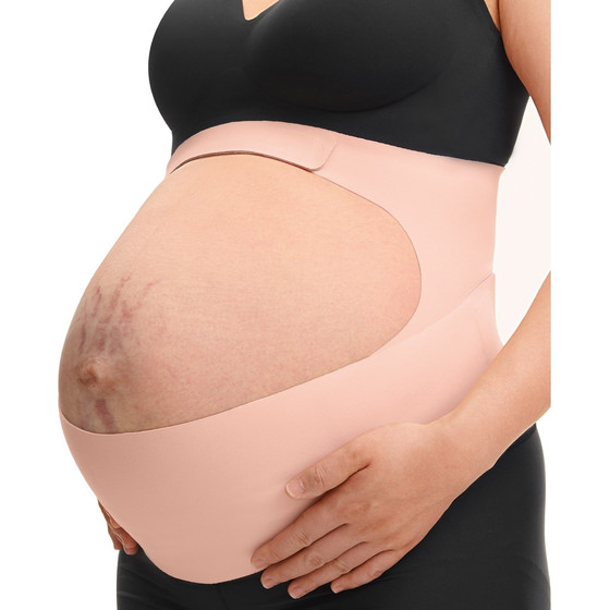 MOMCOZY Pregnancy Belly Band Skin M, YB001 - (YB001-SK7000MC00103-A)