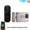 Moes WDL-R5-2 ������ ��������� WiFi ��������� ����� ��� ���� ��� ������ (���������� ��: Fingerprint/Pin/������/��������/�����) - (04323)