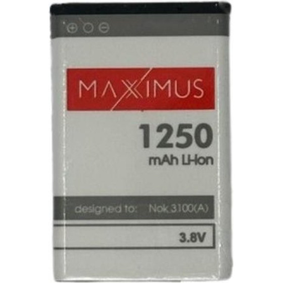 Maxximus Battery for Nokia 3100 1250mAh Li-Ion 3650/3100N BL-5C NON-Nokia MOBILE