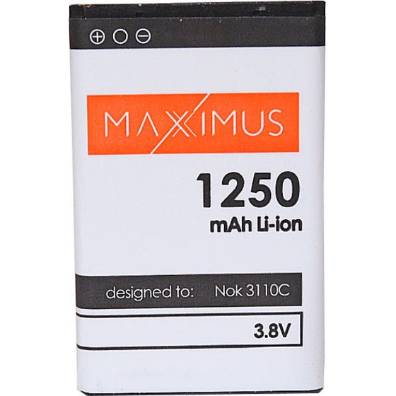 Maxximus Battery for Nokia 3110C 1250mAh LI-Ion BL-5C