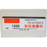 Maxximus Battery for Samsung E590 900 Mah AB403450BE
