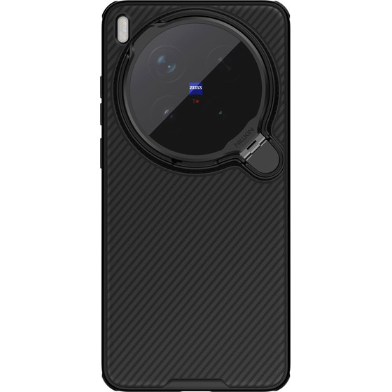 Nillkin Camshield Prop Magnetic Case For Vivo X300 Ultra Black - (57983130507)