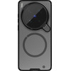 Nillkin Camshield Prop Magnetic Case For Vivo X300 Ultra Transparent Black - (57983130506)