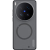 Nillkin Super Frosted Pro Magnetic Back Cover For Vivo X300 Ultra Transparent Black - (57983130509)