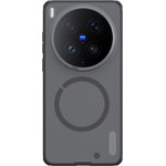 Nillkin Super Frosted Pro Magnetic Back Cover For Vivo X300 Ultra Transparent Black - (57983130509)