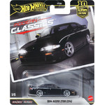 Mattel Hot Wheels: Premium Cars - Nissan Silvia (JKD99)