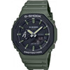 Casio MEN'S Watch G-Shock Octagon (zd139e) - (GA-2110SU-3AER)