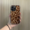 Sonique ���� Animal Print Series ��� Motorola Moto G57 Power 5G / Moto G67 Power 5G Giraffe 01