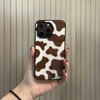 Sonique ���� Animal Print Series ��� OnePlus Nord N20 SE Cow 02