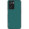 Sonique ���� ColorBloc Series ��� Oppo A57 4G / Oppo A57s ������