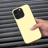 Sonique ���� ColorBloc Series ��� Xiaomi Poco X8 Pro 5G �������